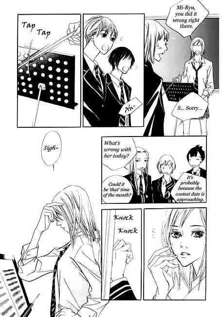 The Flowers of Evil  Chapter 2 image 09
